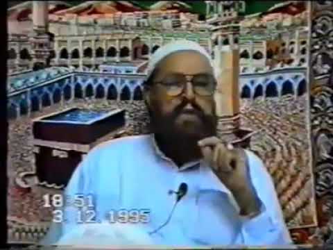Cancer ki dua