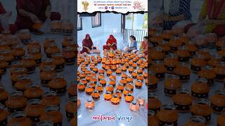 23 Days to go...l Shree Ghanshyam Maharaj Shatabdi Mahotsav l @gadisthan jetpur