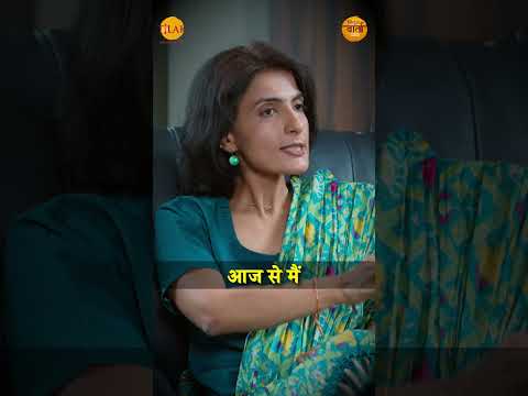 जानिए भीष्म पितामह का नाम भीष्म पितामह कैसे पड़ा | Ami Ganatra | Tilak Varta 🙏