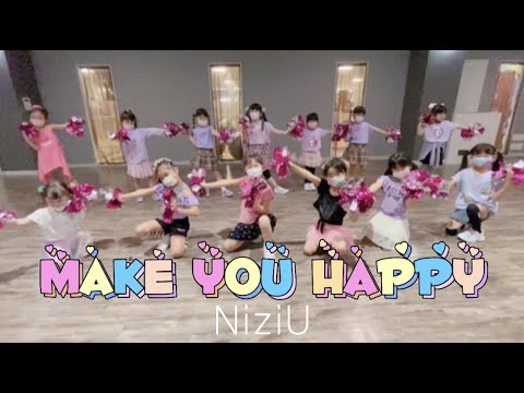 【チアダンス(3〜6歳)】NiziU - Make Your Happy【JOY SISTERS PETIT】