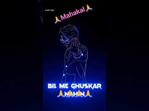 Shiva Tandava Stotram Lord Shiva, Bholenath Tandava | शिवताण्डवस्तोत्रम्   #harharmahadev#shivtandav