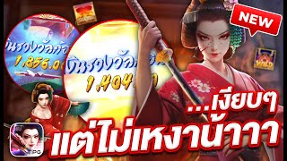 สล็อตแตกง่าย สล็อตpg สล็อตเว็บตรง เว็บสล็อตเว็บตรง สล็อต