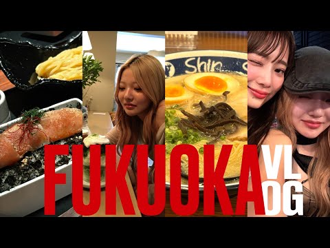 １泊２日はじめての福岡旅行🍜！
