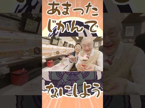 なぜか消えた動画