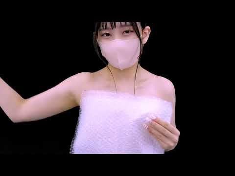 【ノーブラ】隠しながらプチプチで遊んでみたら...///💕