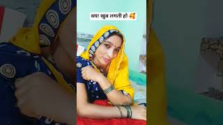 kya khoob lagti ho status Badi sundar dikhti ho status whatsapp status