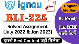 Bli 225 solved assignment 2022-23 | Ignou BLI-225 solved assignment Jan 2023 | Ignou BLIS assignment