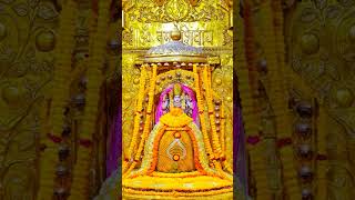 Somnath Mandir Special Darshan | Jai Somnath #somnath #somnath_darsan #darshan #mandir #jaisomnath