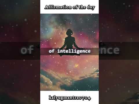 🌟बुद्धि, बुद्धिमत्ता और रोशनी के लिए संस्कृत प्रतिज्ञान | कलयुग मंत्र-सौरभ पचौरी ✨ #affirmations