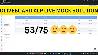Oliveboard ALP Live Mock Solution || 5-6 July || #testbook #oliveboard #rrb #rrbalp