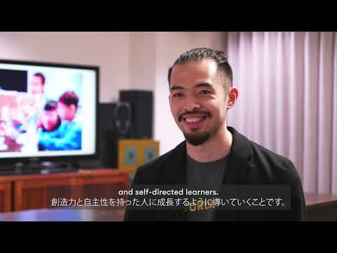 Meet the Saturday Kids Japan team!