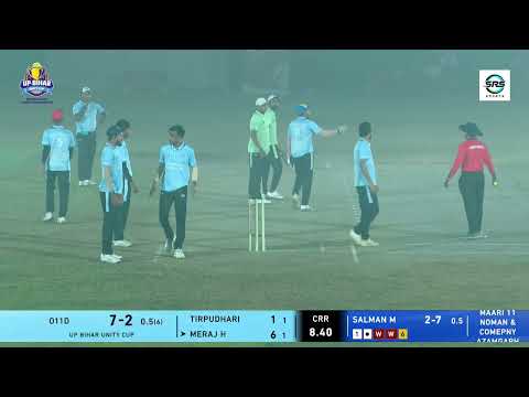 Noman XI Azamgarh Vs Owais Xi Darbhanga || UP-BIHAR UNITY CUP 2025 || VAISHALI PATNA