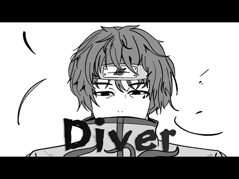 NARUTO Shippuden OP8┃NICO Touches the Walls - Diver┃Cover By Min | ONE TAKE