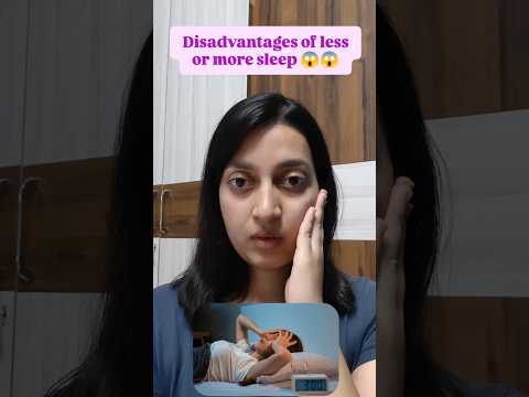 Disadvantages of less sleep
