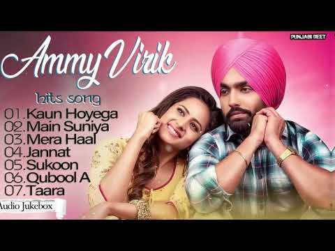 Ammy Virik (Jukebox) | Qismat | Ammy Virk | Sargun Mehta | Jaani | B Praak | New Song 2025