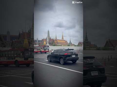 บรรยากาศถนนหน้าพระลาน#พระบรมมหาราชวัง#ท่องเที่ยว #เกาะรัตนโกสินทร์