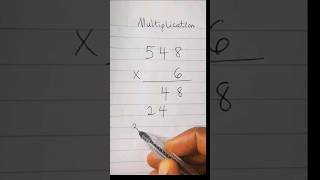 Multiplication Shortcut #shorts #short #mathtricks #maths #multiplicationtricks #mathsshorts #diy