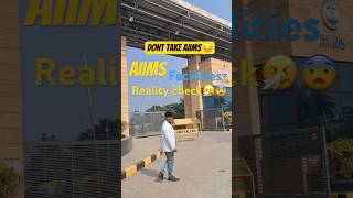 AIIMS College Facilities Reality Check| #aiims #mbbs #neet #neet2025 #medico  #roomtour