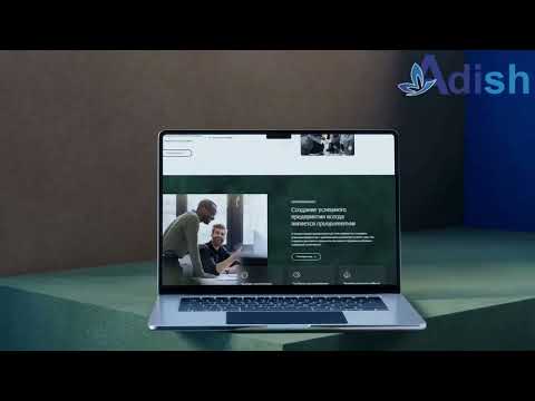 Adish Technologies - Website Theme Promo