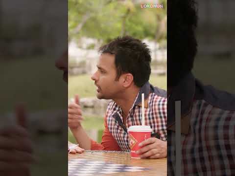 Mundey Kamal De  Reel #shorts