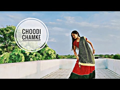 Choodi Chamke चूड़ी चमके//Dance Video//Aakanksha Sharma//Rajasthani Song//Wedding Dance for Bride//