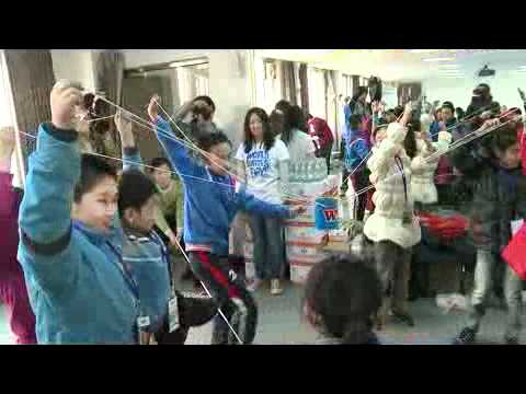 Project WET in Beijing