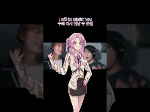 [TXT-￼그날이 오면]이거 드라마 재미있어서 불러봄.{마음속:믹싱 미쳤다 별로인데?}#그날이오면 #투바투 #투모로우바이투게더 #슬전생 #cover  #우타이테 #라이 #추천