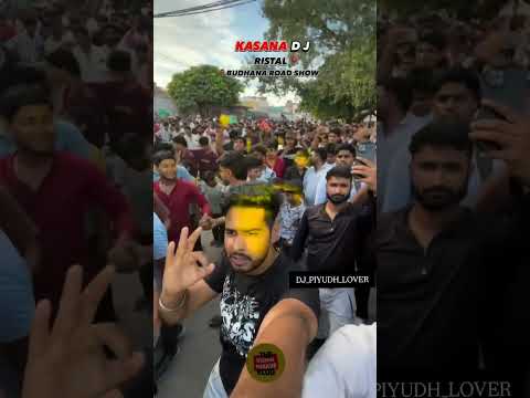 DJ KASANA, 💥#djviral #dj #djchoudharydhand #indiandj #jharkhand #djremix #djlikuofficial #djlover