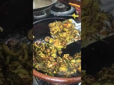 Karela fry #trending #ytshorts #odishafoods #karela #youtubeshorts #shotrs