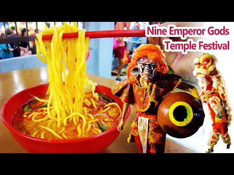 MALAYSIA Nine Emperor Gods Temple Festival in Kuala Lumpur, Street Food, Night Market, 九皇爺安邦南天宮