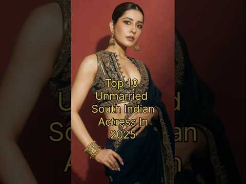 Top 10 Unmarried South Actress || #shorts #top #southindian