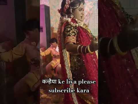latest kahaniya bhajan #shorts #viralshort #kahaniya #radheradhe 8 march #jhanki#premanandjimaharaj