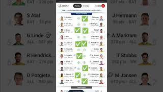 MICT vs SEC #MICTvsSEC #mictvssec2025 #mictvssect20series #SECvsMICT #secvsmictt20 #Dream11 #sa20