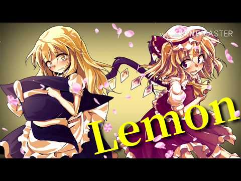 【チャンネル登録者人数10人突破記念】 ［東方PV］Lemon (フル)