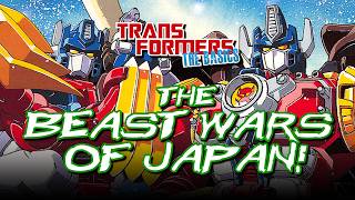 TRANSFORMERS: THE BASICS - The Beast Wars of Japan!