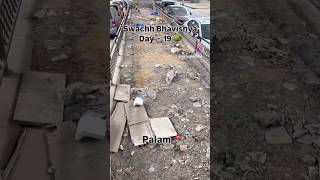 Swachh Bhavishya 🌳 Day - 19 #cleanfuture #delhi #minivlog #vlog #palam #home