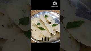 idli recipe | Rava Idli recipe | सूजी की इडली #shorts #idli #rasoitips