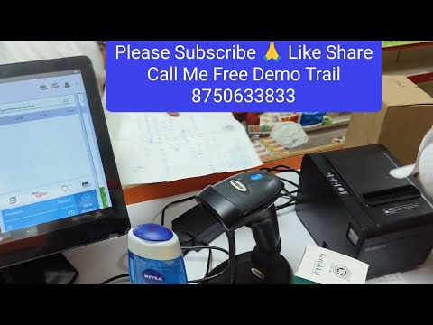 Posiflex Pos SnapBizz Billing Software  For Retail Grocery 8750633833 Complete Setup