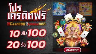 pg slot wallet ทางเข้า เว็บสล็อต ฝากถอน ผ่าน วอ เลท