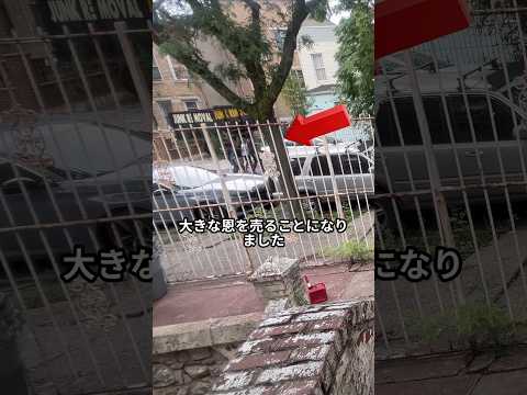 配達ドライバーの驚きの体験