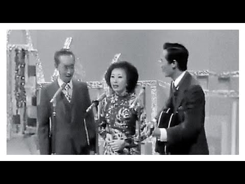 Ngựa Phi Đường Xa - Hoài Trung, Mai Hương, Vũ Huyến (1978)