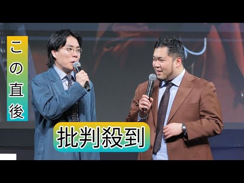 「コンプラ研修やってるのに」令和ロマン、番組が次々と差し替えの異常事態…吉本興業、止まらぬ “オンラインカジノ疑惑