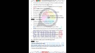 Aiou code 221 assignments 1 & 2 Autumn 2023