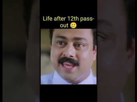 Life Before 12 vs after 12th #meme