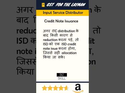 Credit Note Issuance in GST: How ISD Corrects Tax Credit Allocation  #gst#shorts