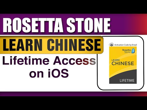 Rosetta Stone: Learn German with Lifetime Access on iOS, Android, PC, and Mac [Activation