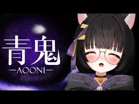 아오오니 리메이크 비명모음