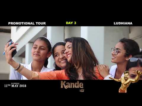 LUDHIANA PROMOTIONAL VISIT II BCM SCHOOL II KANDE MOVIE II Day 3