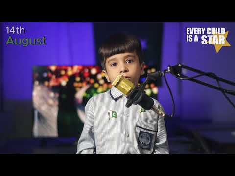 14 August Speech | Independence Day Speech | Urdu Speech