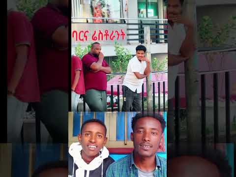 #viralvideo #funny #comedy #subscribe #gaze...21